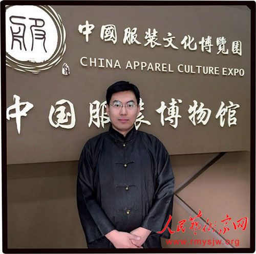 �Բ��������й���װ�����