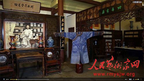 �Բ��������й���װ�����