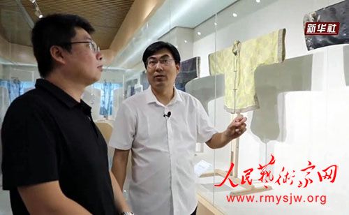 �Բ��������й���װ�����