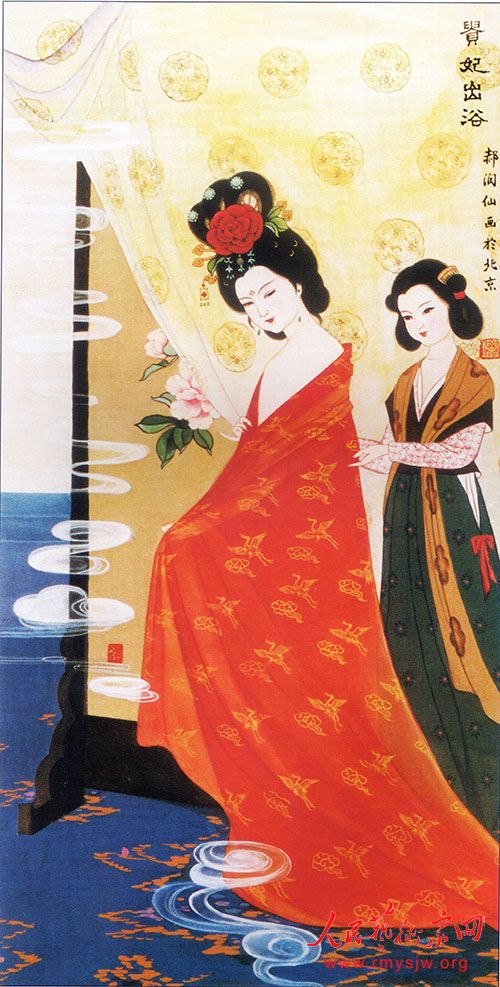 �й�������Э���Ա ������������Ʒ����