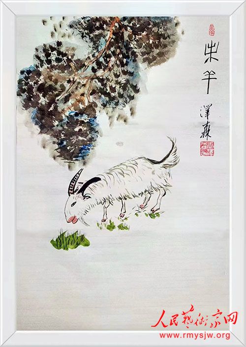 ����ɭ������Ʒ����