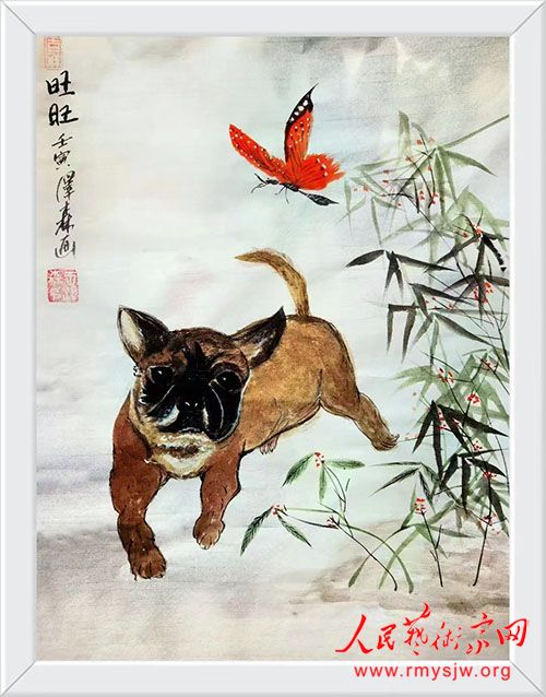 ����ɭ������Ʒ����