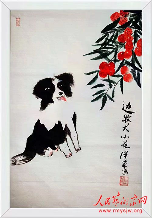 ����ɭ������Ʒ����