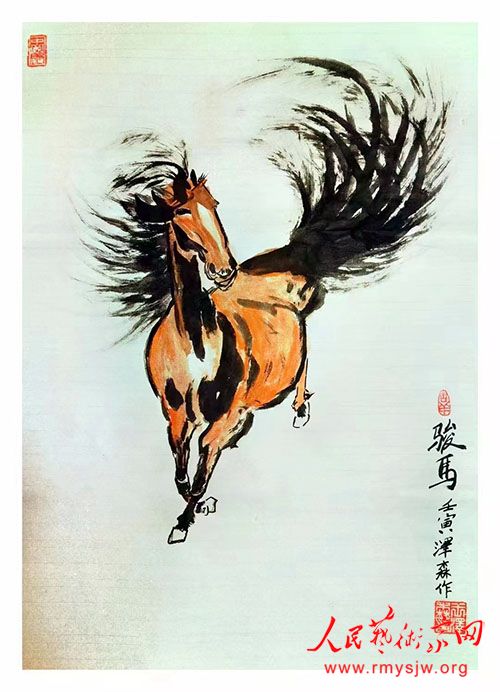 ����ɭ������Ʒ����