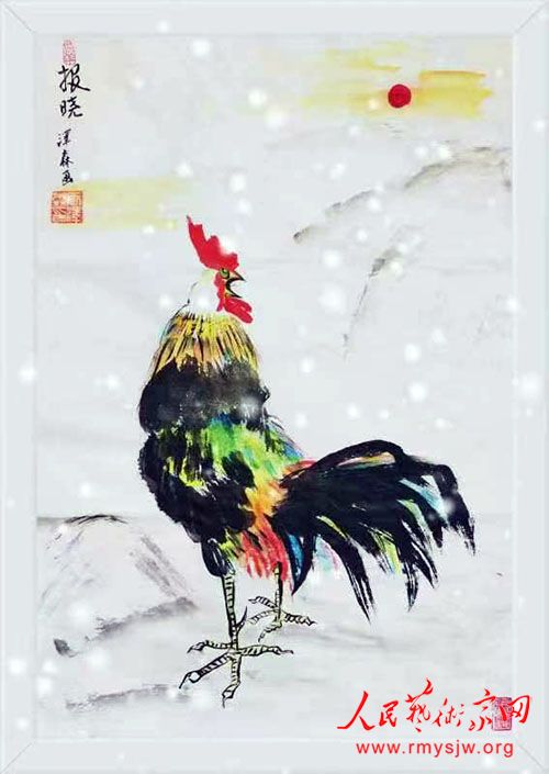 ����ɭ������Ʒ����