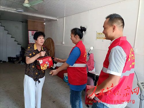 ����������幤:����ů���������һ�𡪡������ͥ��������ж�