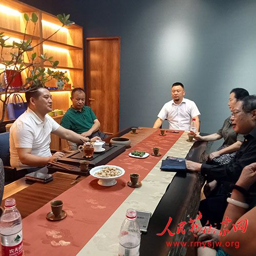 �ܹݳ�ί������ڱ������չ��������ݹ���