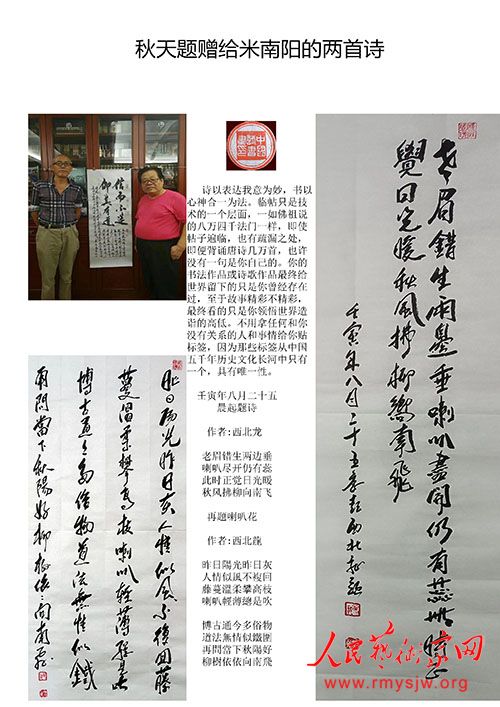 ��������������������������ʫ