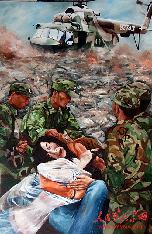 ��Ա��ɣ�����֥������Ʒһ��