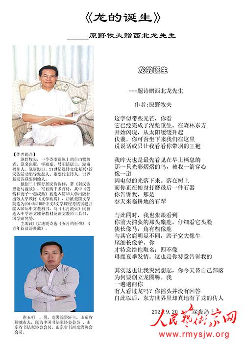 ���ĵ�����ԭ����