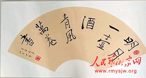 ���й��鷨��Ʒ����