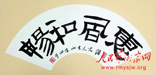 ���й��鷨��Ʒ����