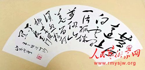 ���й��鷨��Ʒ����