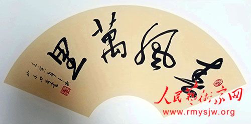 ���й��鷨��Ʒ����