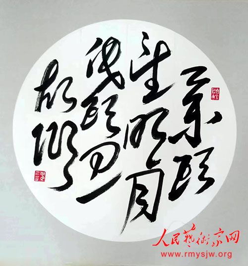 ���й��鷨��Ʒ����