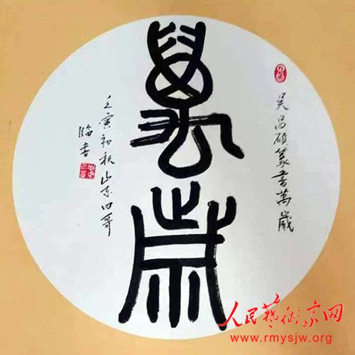 ���й��鷨��Ʒ����