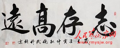 ϲӭ��ʮ����ͳ���鷨��Ʒһ��