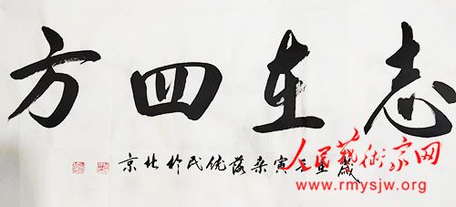 ϲӭ��ʮ����ͳ���鷨��Ʒһ��