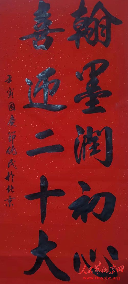 ϲӭ��ʮ����ͳ���鷨��Ʒһ��