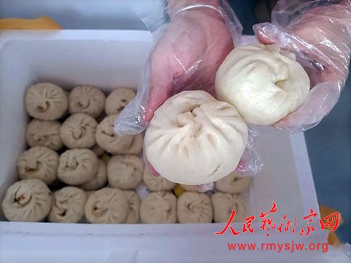 ϲӭ����ʮ�󡱣�����������幤Э�Ὺչ�º���ů�ļ�԰����