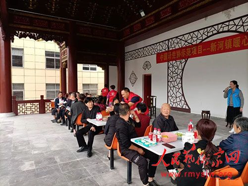 ϲӭ����ʮ�󡱣�����������幤Э�Ὺչ�º���ů�ļ�԰����