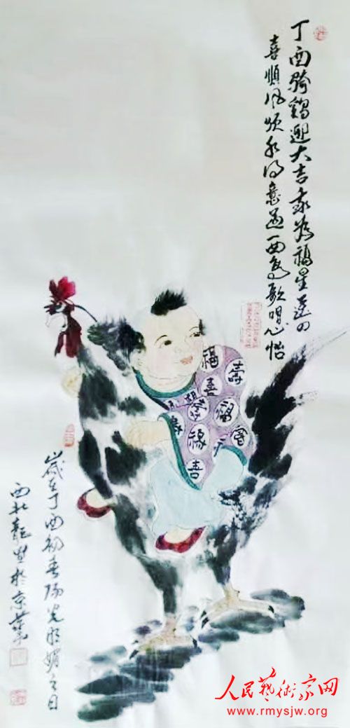 �����еĻ���������