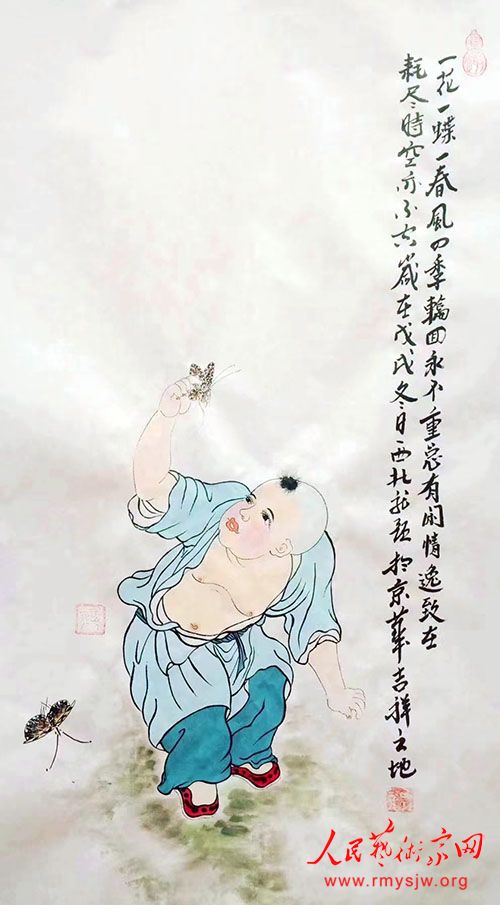 �����еĻ���������