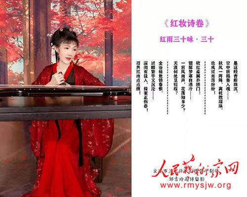 ��Ա��ɣ��޼�����Ʒ����