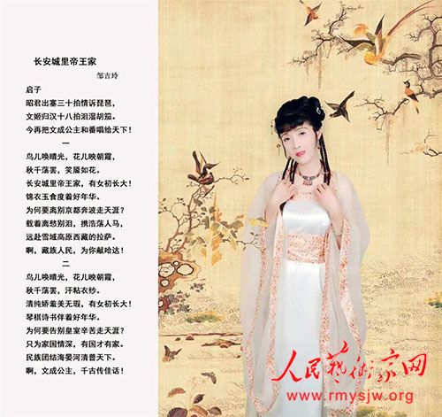 ��Ա��ɣ��޼�����Ʒ����