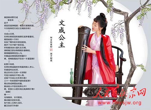 ��Ա��ɣ��޼�����Ʒ����