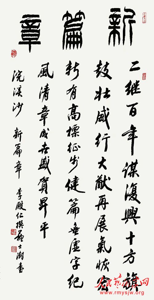 ϲӭ��ʮ��ʤ���ٿ���������