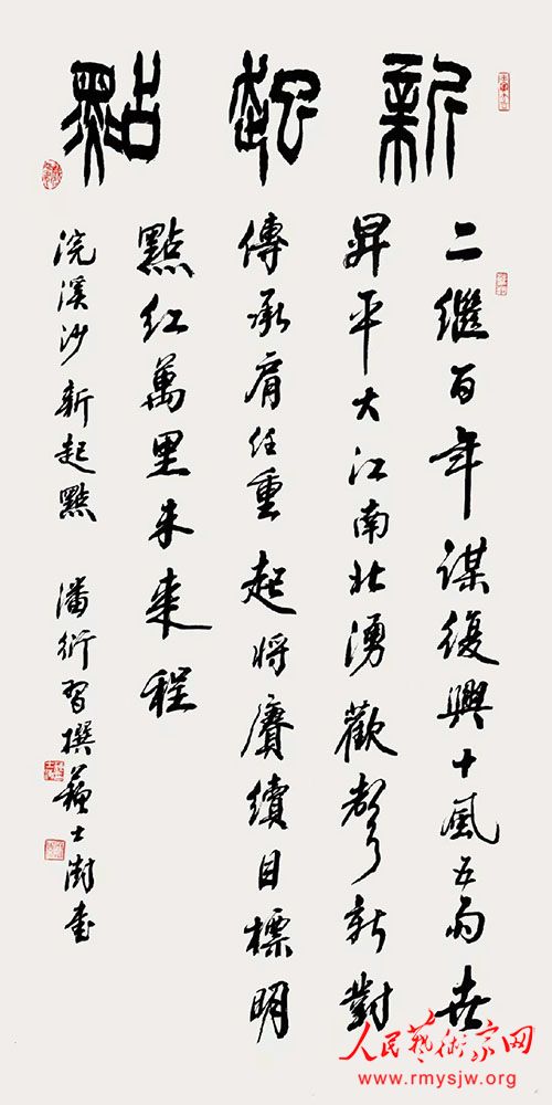 ϲӭ��ʮ��ʤ���ٿ���������