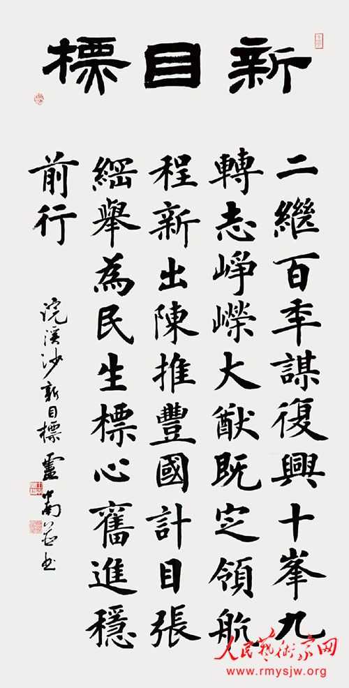 ϲӭ��ʮ��ʤ���ٿ���������