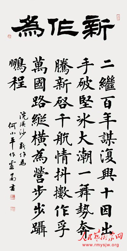 ϲӭ��ʮ��ʤ���ٿ���������