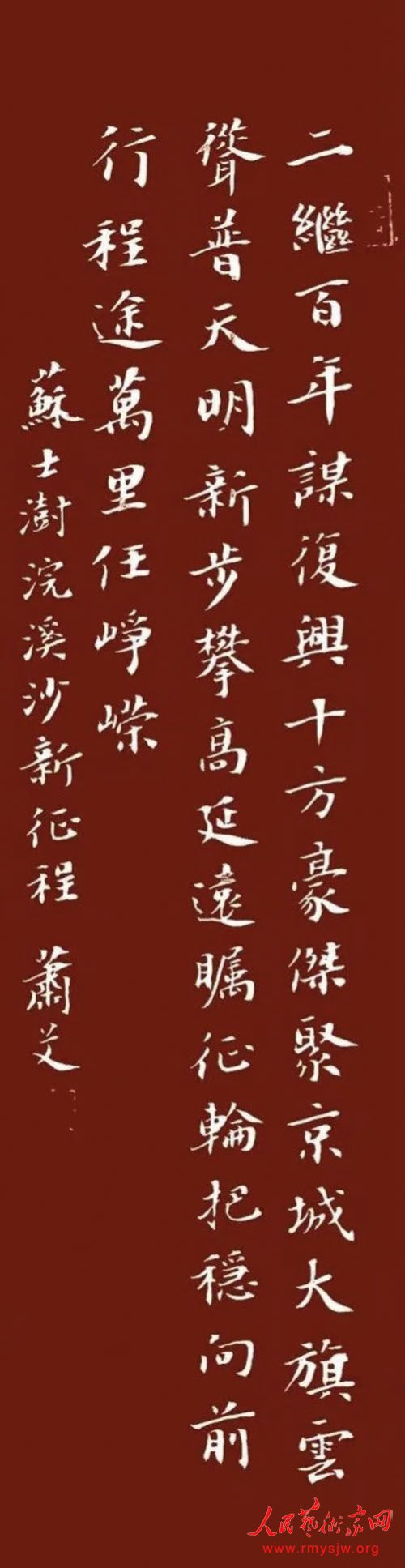 ϲӭ��ʮ��ʤ���ٿ���������