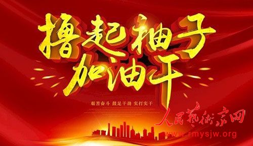 ϲӭ��ʮ��ʤ���ٿ���������