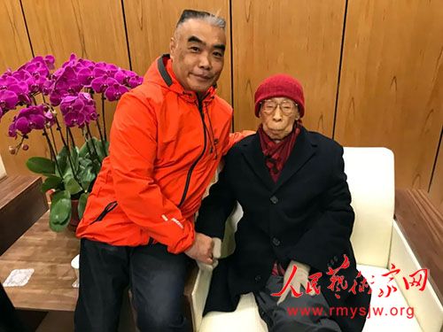 �ֵ�ǫ��������Է ǫ�л�̳