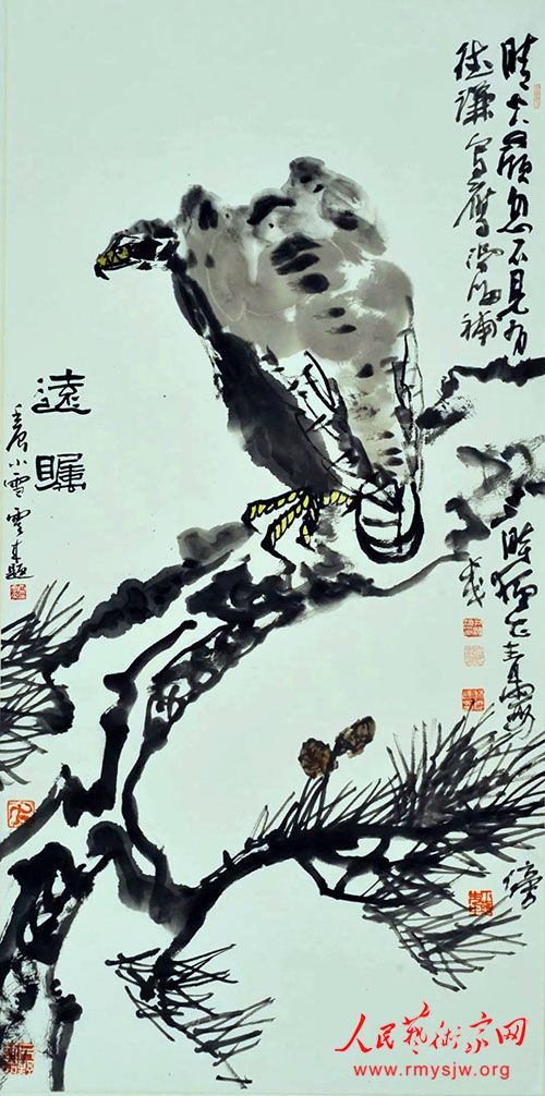 �ֵ�ǫ��������Է ǫ�л�̳