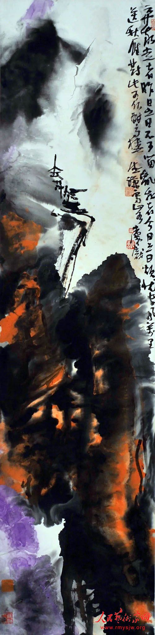 �ֵ�ǫ��������Է ǫ�л�̳