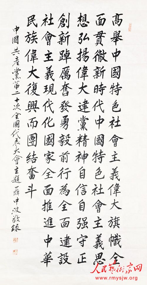 ���в����������ģ����س�׷�й��Σ�����ʹ��������ͬ��С����