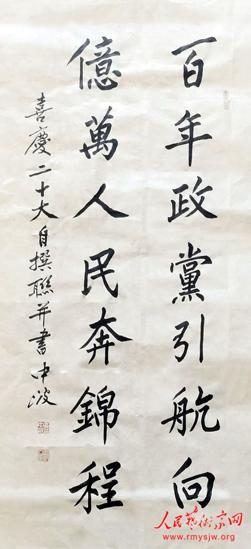 ���в����������ģ����س�׷�й��Σ�����ʹ��������ͬ��С����