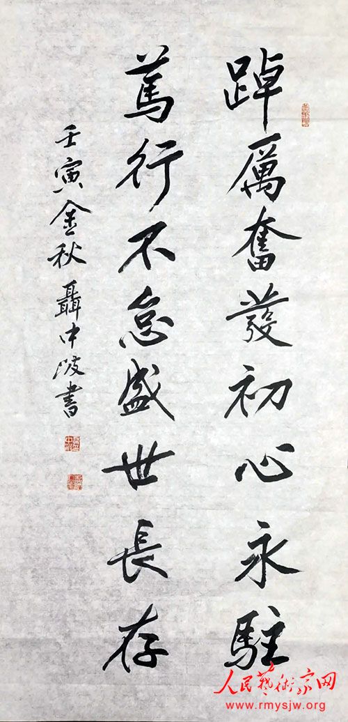 ���в����������ģ����س�׷�й��Σ�����ʹ��������ͬ��С����