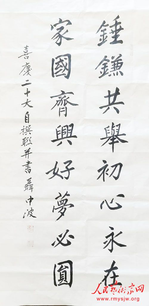 ���в����������ģ����س�׷�й��Σ�����ʹ��������ͬ��С����