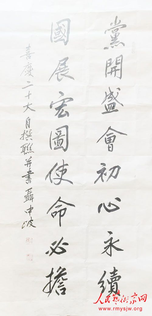 ���в����������ģ����س�׷�й��Σ�����ʹ��������ͬ��С����