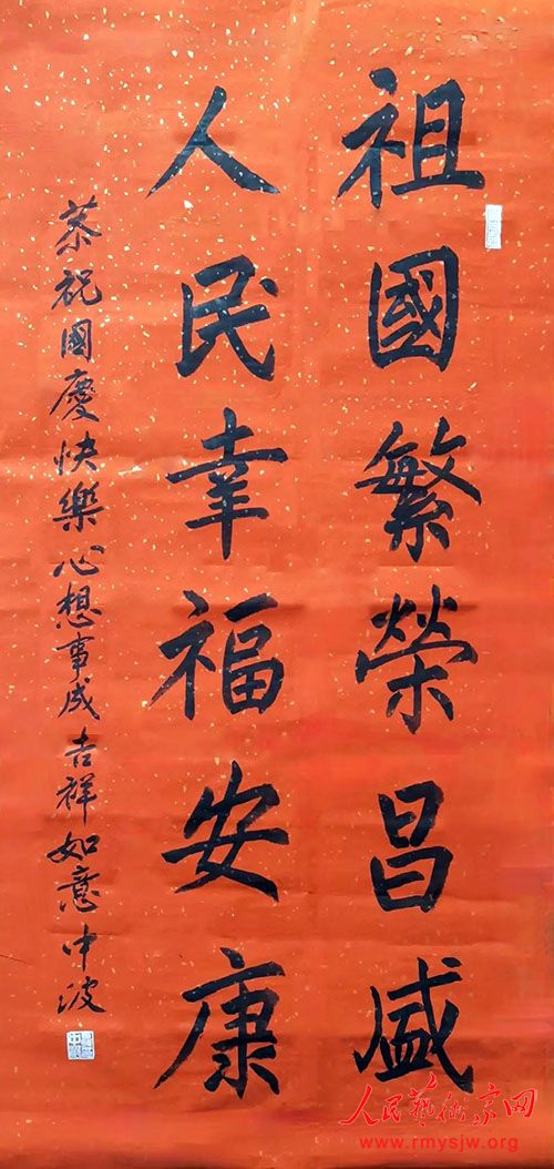 ���в����������ģ����س�׷�й��Σ�����ʹ��������ͬ��С����