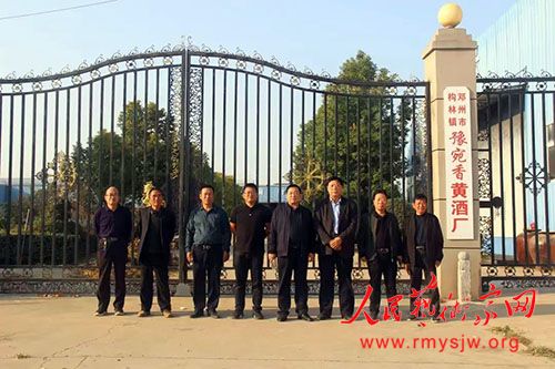 �����м�ʷ־���ﴫ�Ǳ�ί��ɷ�ԥ�����ҵ