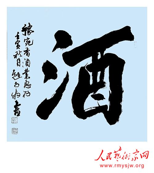 �����м�ʷ־���ﴫ�Ǳ�ί��ɷ�ԥ�����ҵ