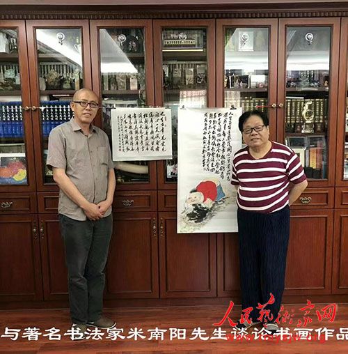 ��������̸̸�黭���ղ�