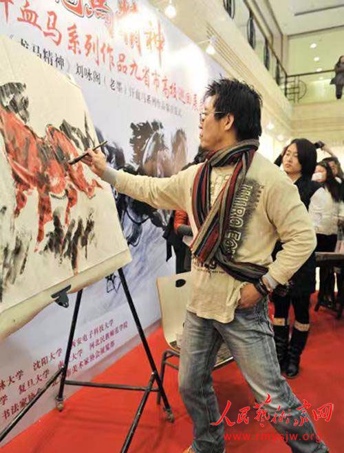 ����װī�ࡪ����ӽ��Ѫ�����滭���⡷���淢��