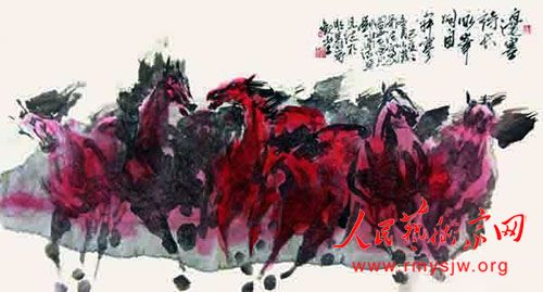 ����װī�ࡪ����ӽ��Ѫ�����滭���⡷���淢��